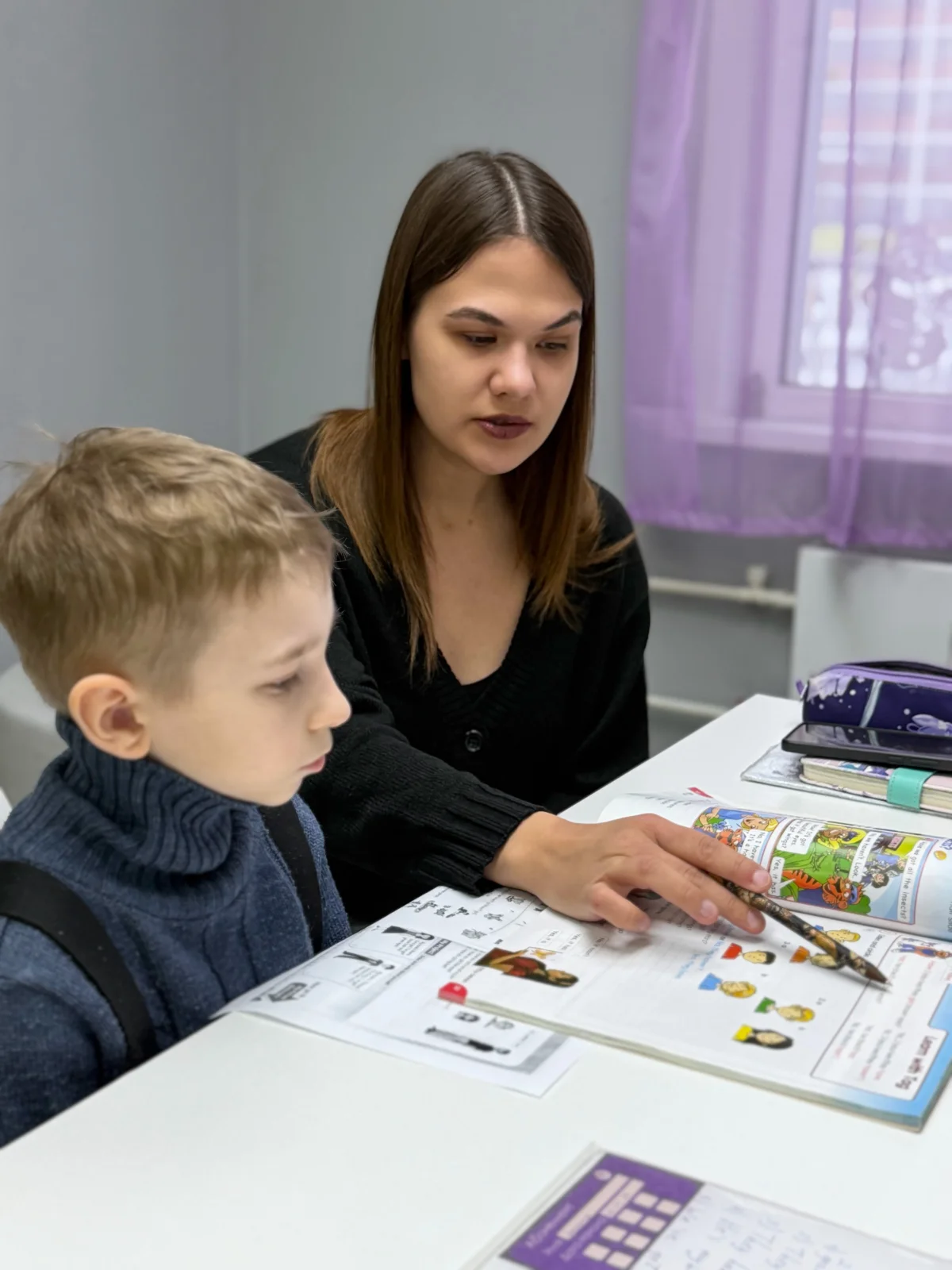 Репетитор по английскому языку